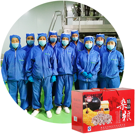 宏光-豐富行業經驗，提供細致周到的服務